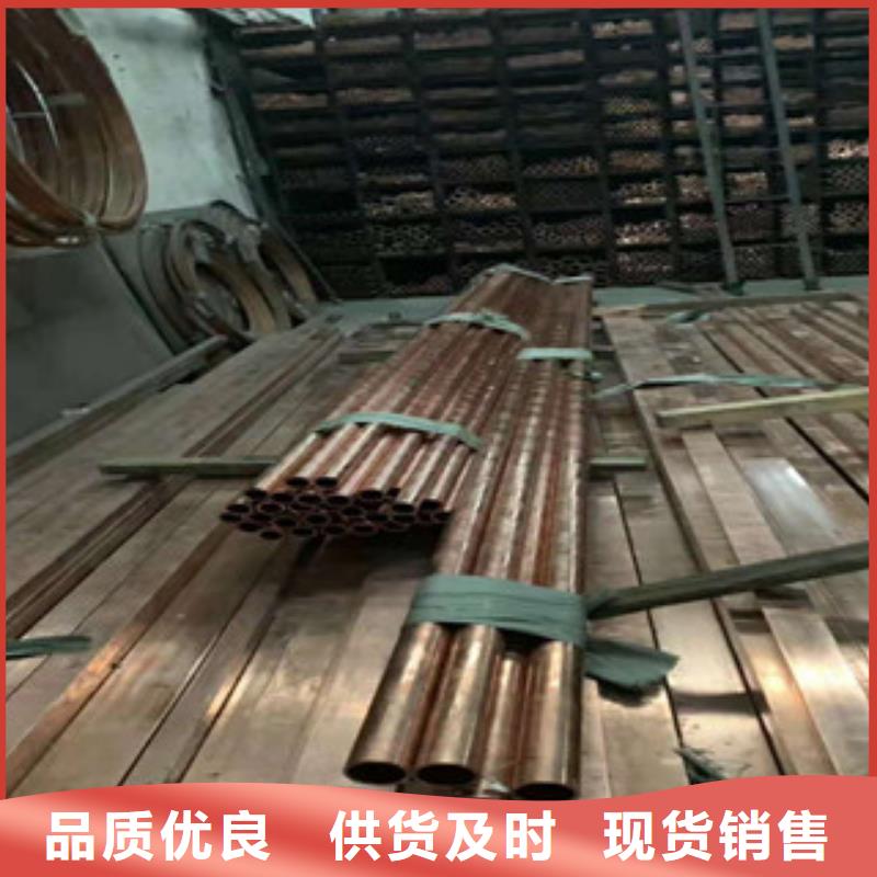 铜材应用范围广