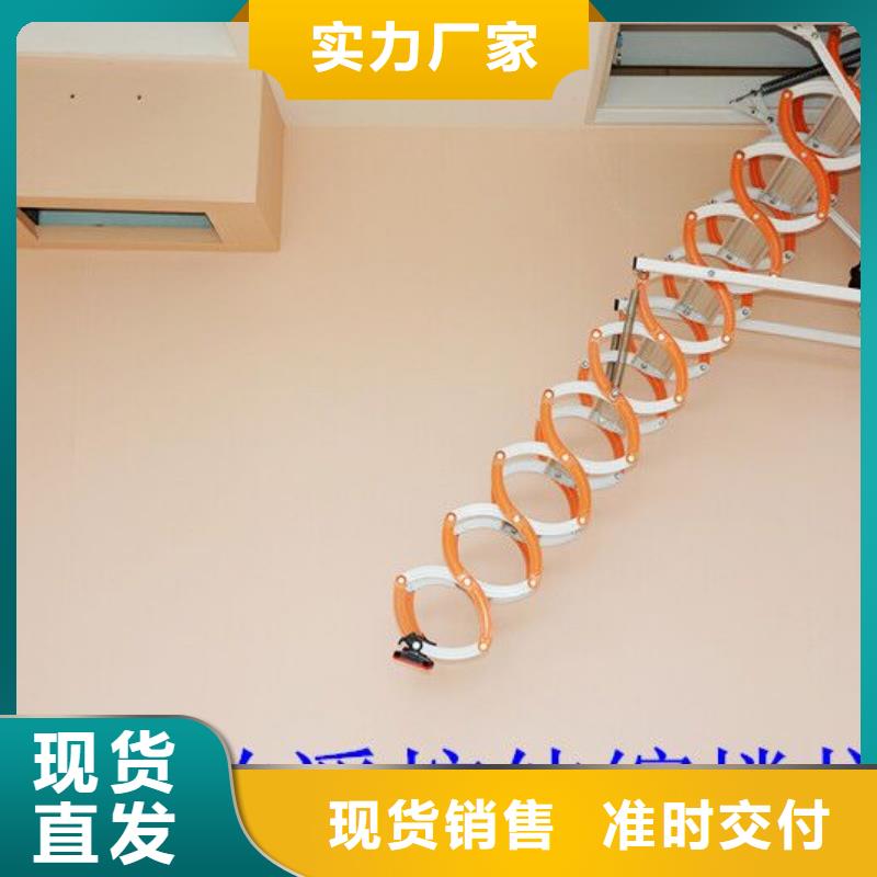 水富楼梯-厂家直供