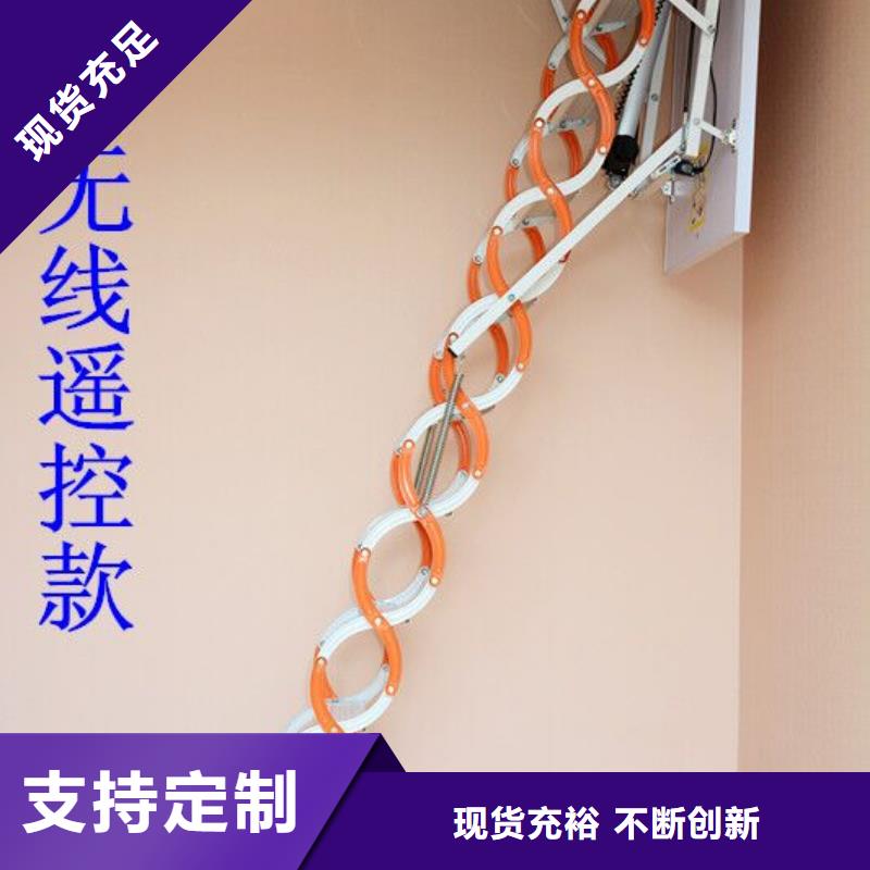 水富楼梯-楼梯实力厂家