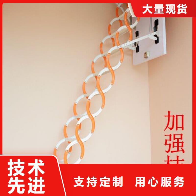 富源楼梯款式多样