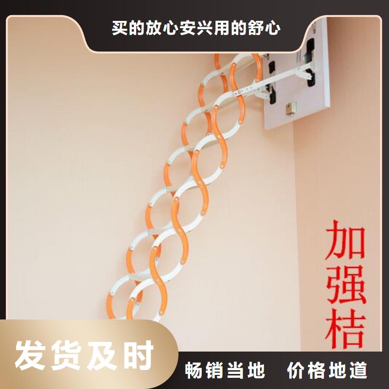 水富楼梯厂家，放心之选
