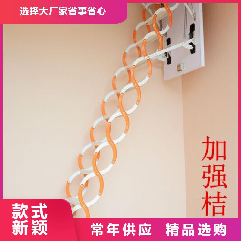 富源楼梯十余年厂家