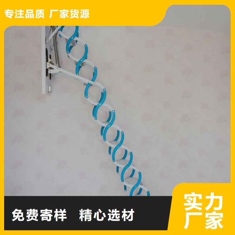 富源楼梯-超低价格