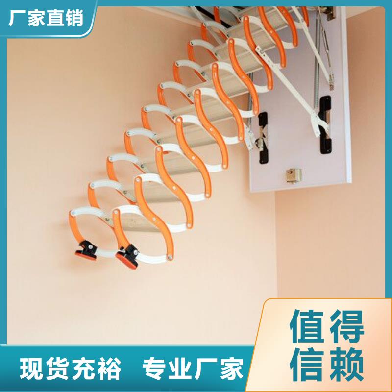 优选：水富楼梯基地