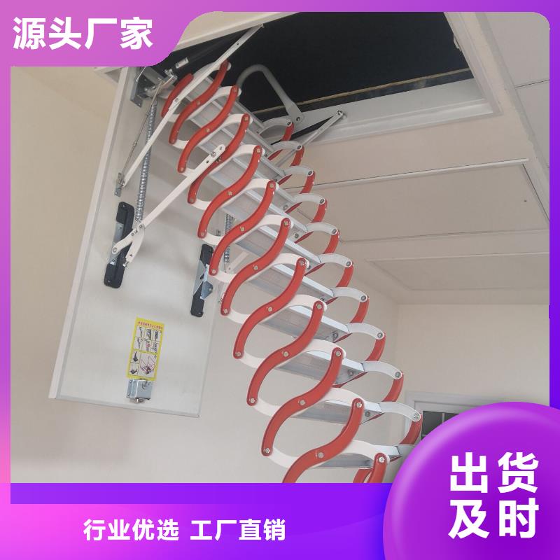 质量优的水富楼梯现货厂家