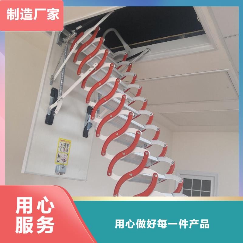 楼梯十周年促销