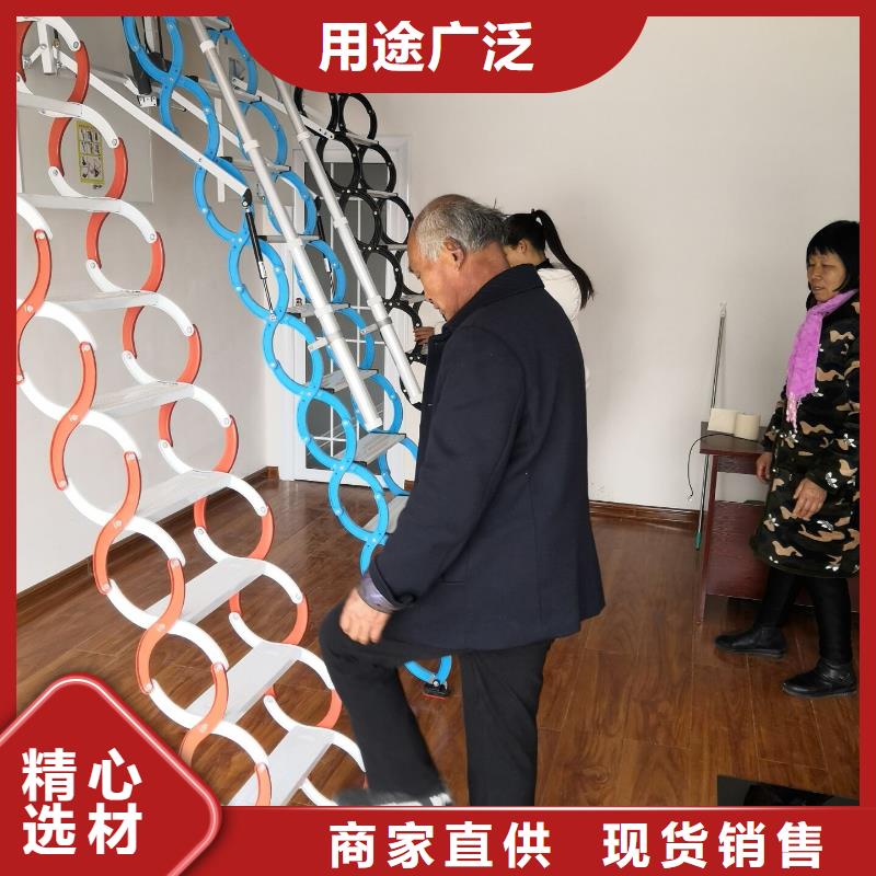 楼梯_楼梯有限公司同城生产厂家