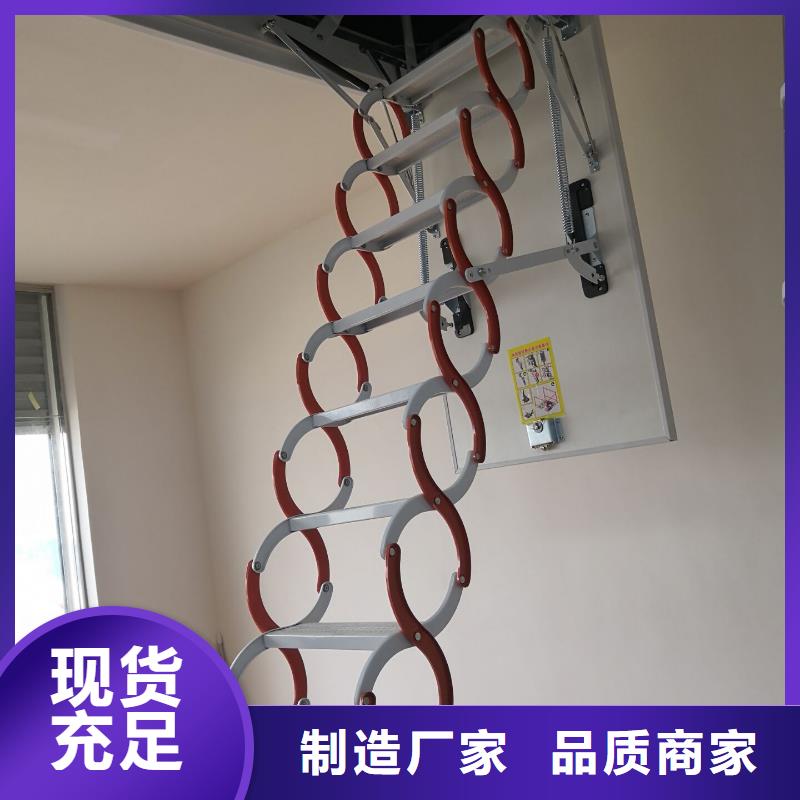多年专注楼梯生产的厂家现货直发