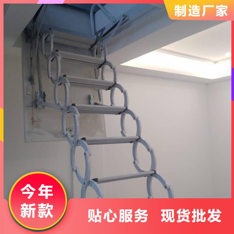 楼梯-实力大厂同城生产商