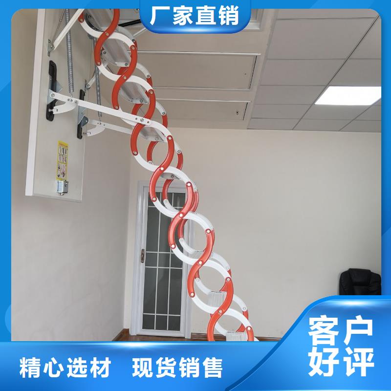 楼梯基地买的放心