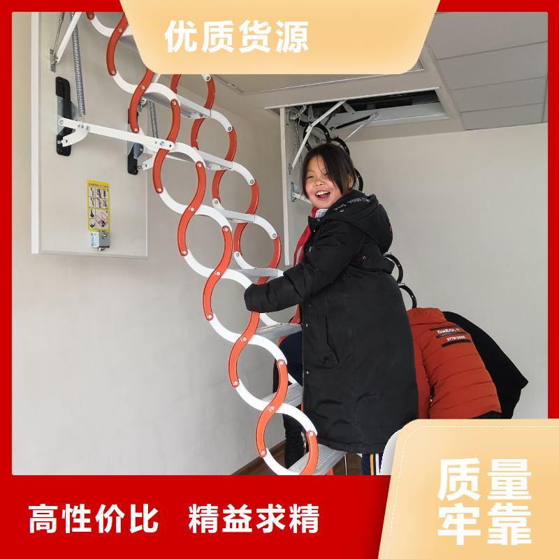 富源楼梯-点击了解更多