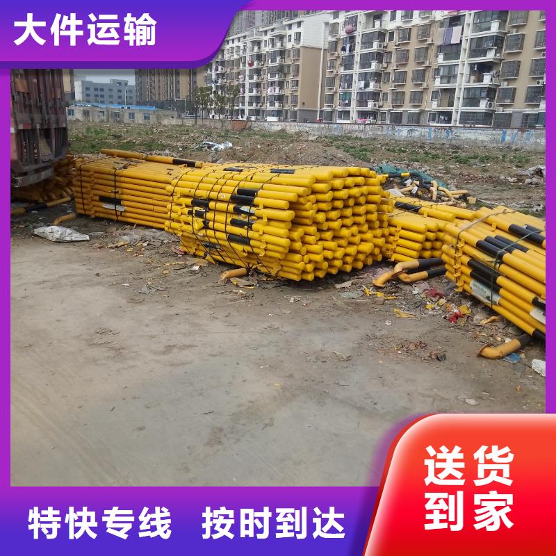 自贡供应专线物流_品牌厂家