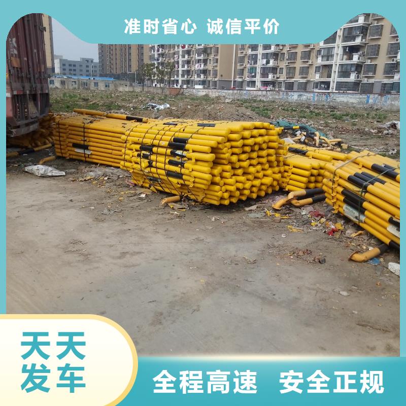乌海专线物流-助您购买满意