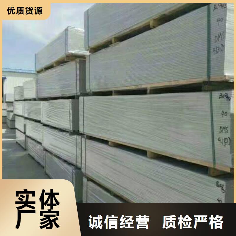 硫酸钡板厂家——十余年更专业