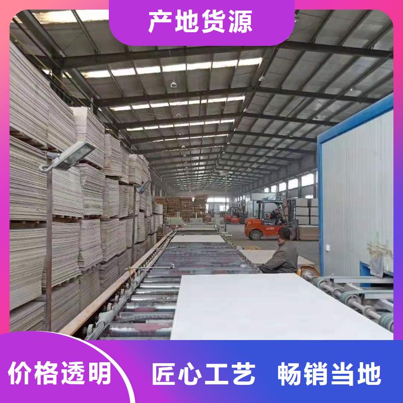 硫酸钡板价格公道