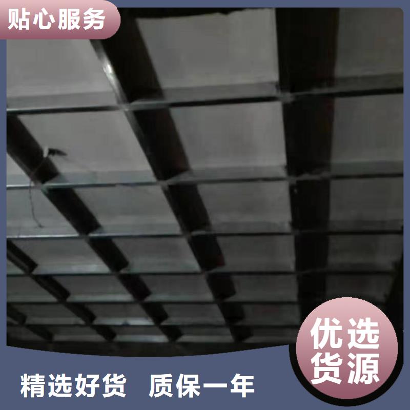 硫酸钡板批发零售-定做