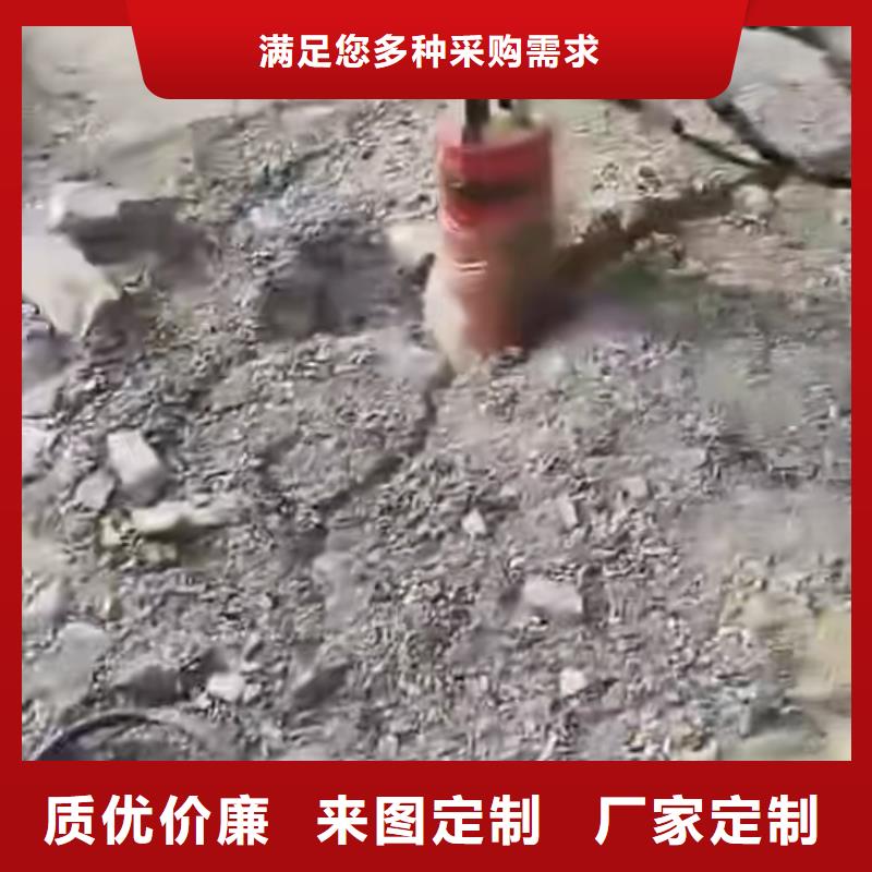 棒子十周年促销