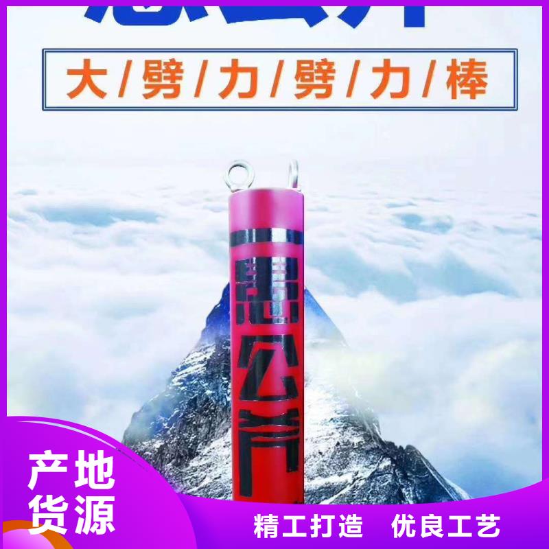 天镇棒子实体大厂家