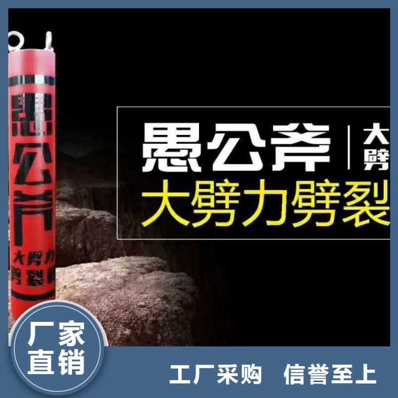 买棒子注意事项