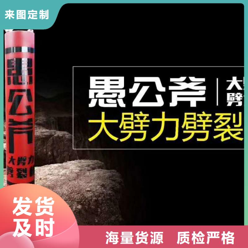 棒子工艺先进