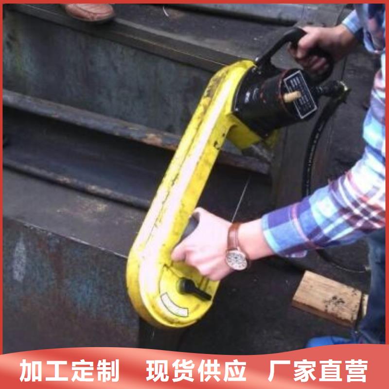 在本地买锯更实惠