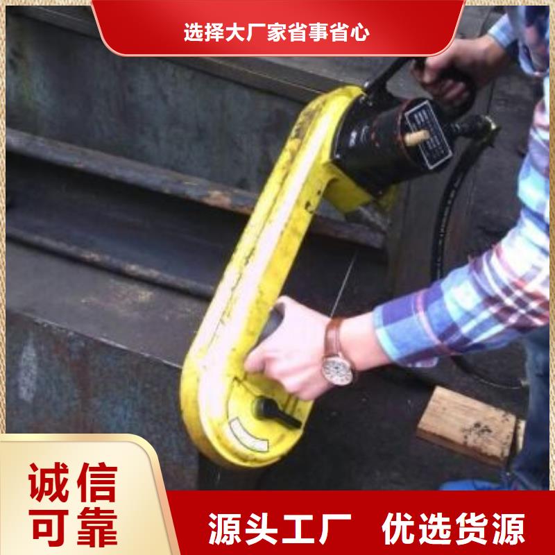 锯价格便宜好货直销