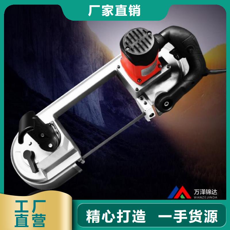 质量优的锯本地厂家