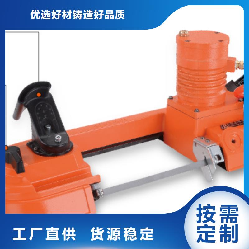 锯大型生产厂家