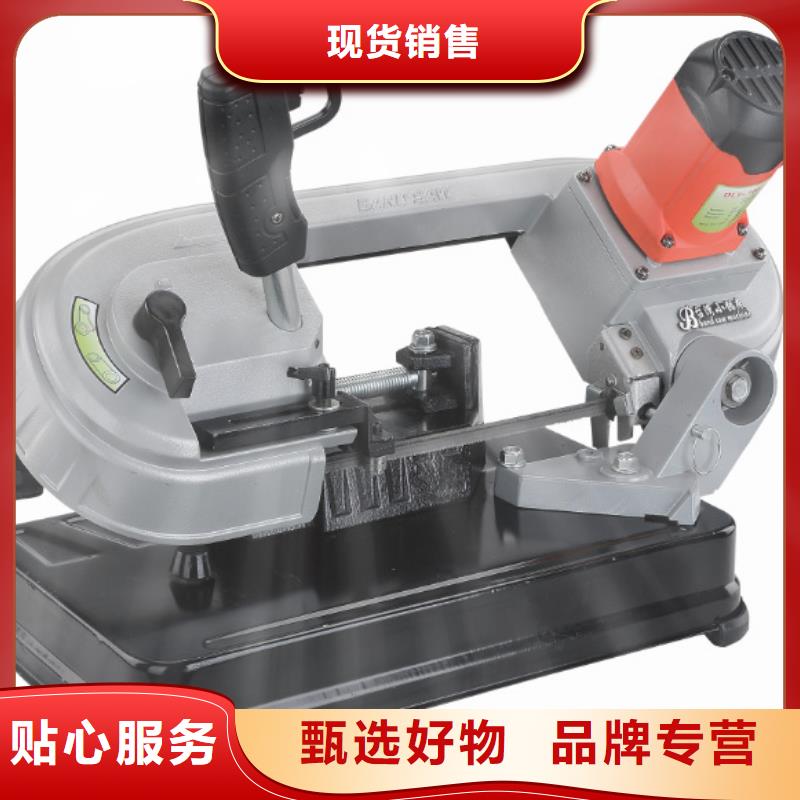 质量优的锯实体厂家