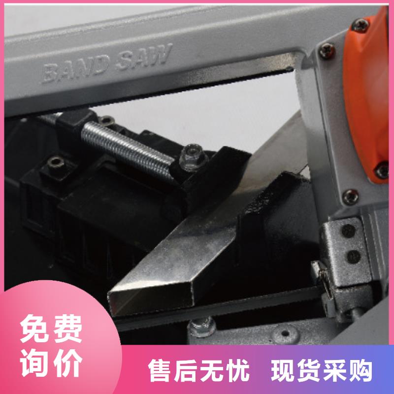 锯价格比较