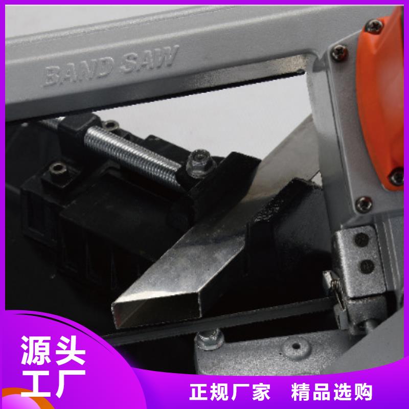 锯厂家直发-价格透明