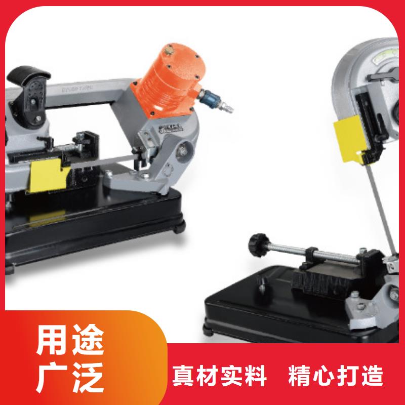 锯批发优惠多