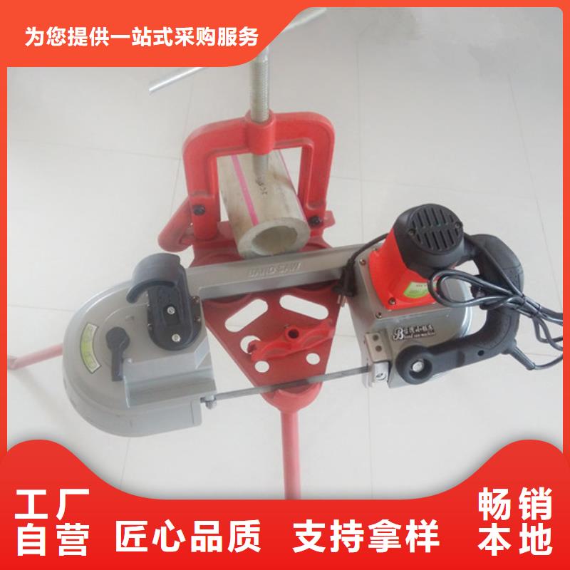矿区锯免费设计