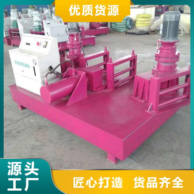 供应批发钢筋加工设备-口碑好