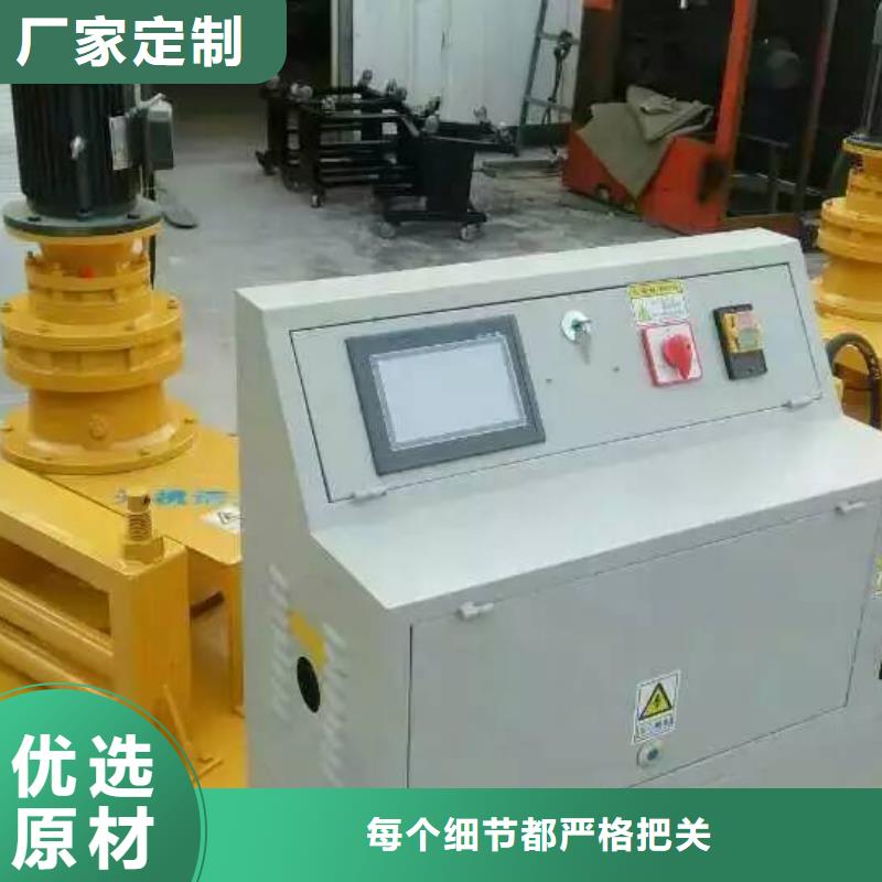钢筋加工设备多家合作案例