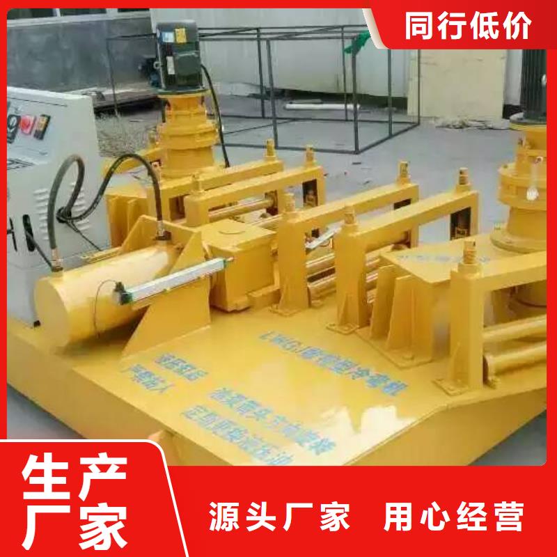 供应批发钢筋加工设备-口碑好