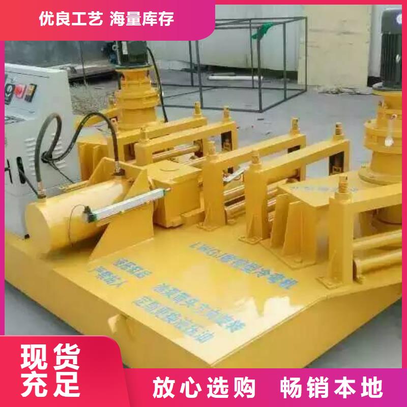 钢筋加工设备量大从优