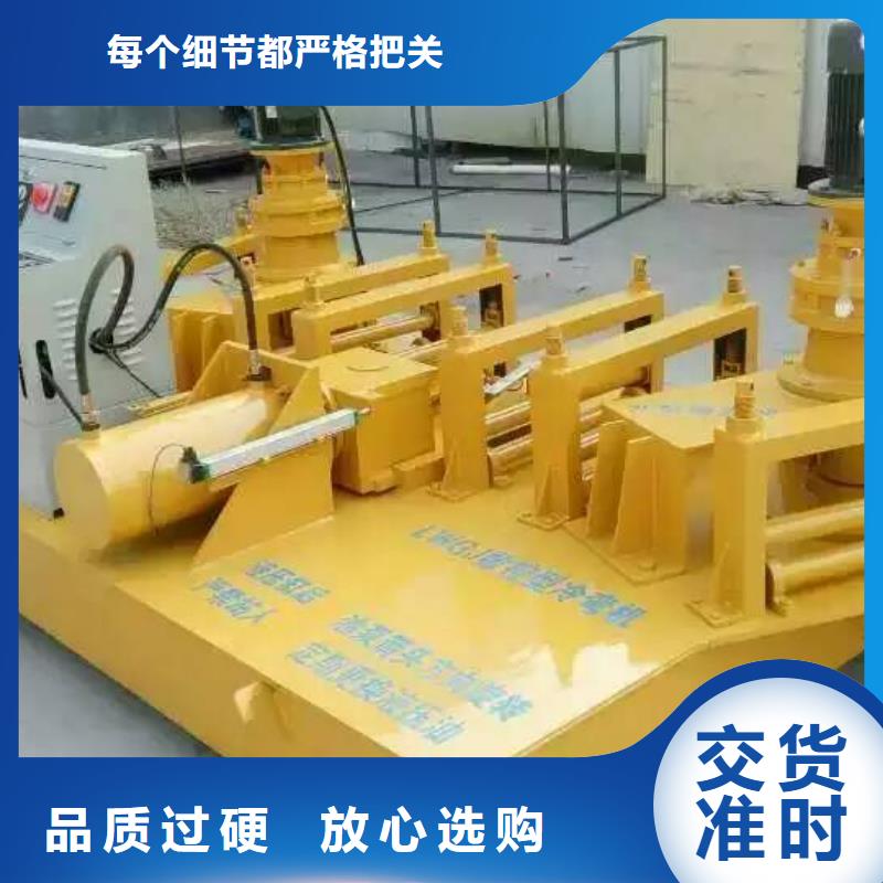 钢筋加工设备、钢筋加工设备生产厂家-找中德科工机械制造有限公司