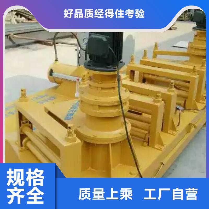 钢筋加工设备距您较近