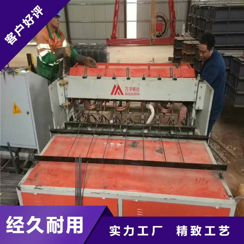 钢筋加工设备源头供应商