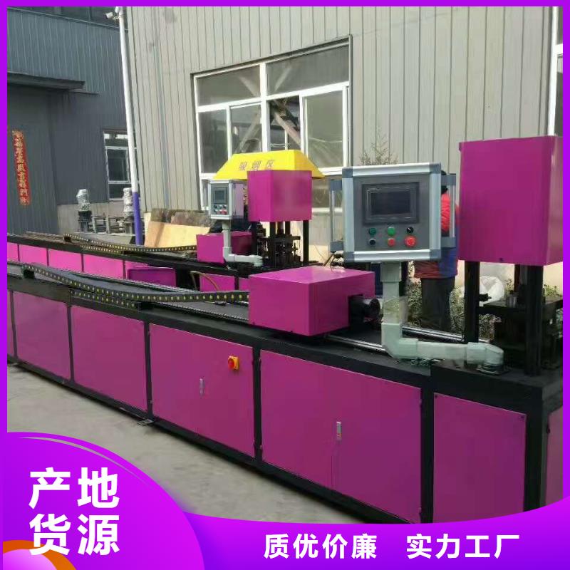 钢筋加工设备、钢筋加工设备生产厂家-值得信赖