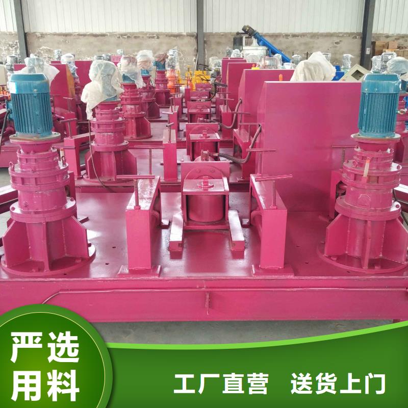 钢筋加工设备大品牌放心购