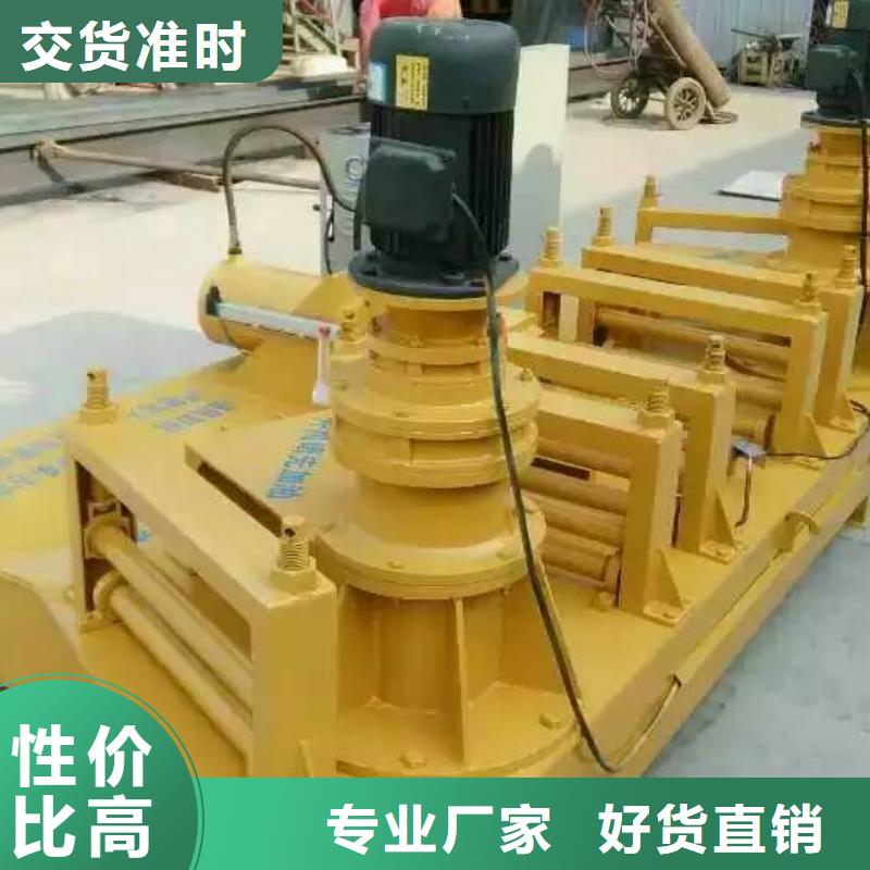 钢筋加工设备_[中德科工机械制造有限公司]