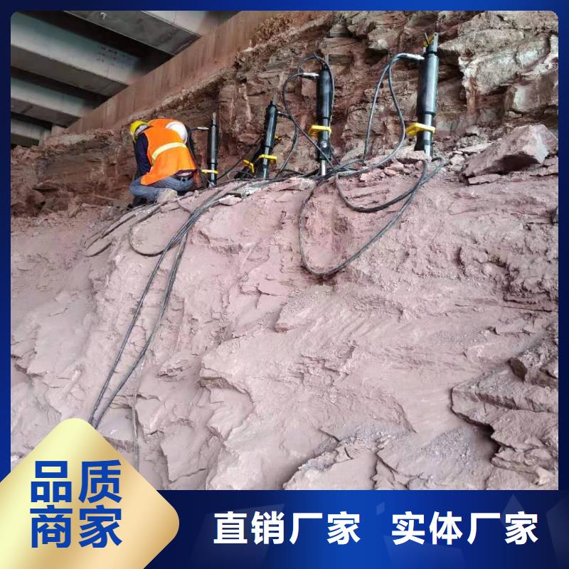 专业销售劈裂机-全国配送