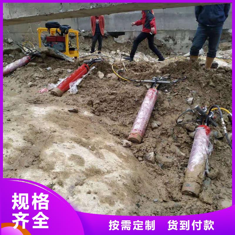 劈裂机-一家专业的厂家