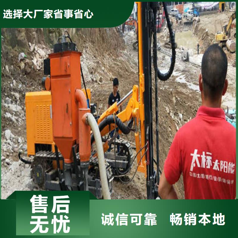 劈裂机出厂价