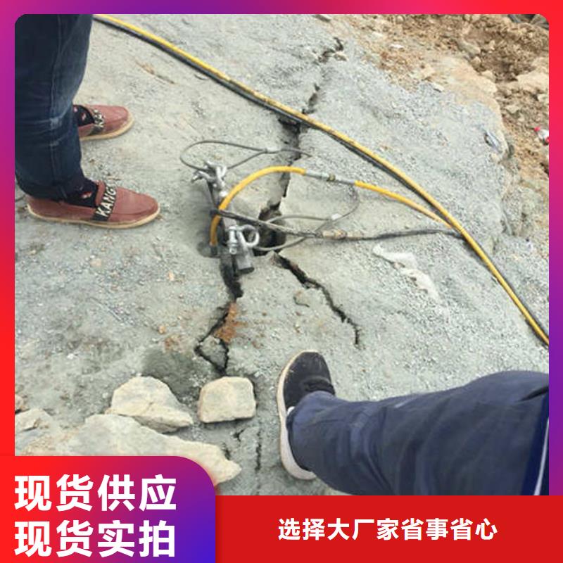 劈裂机规格介绍