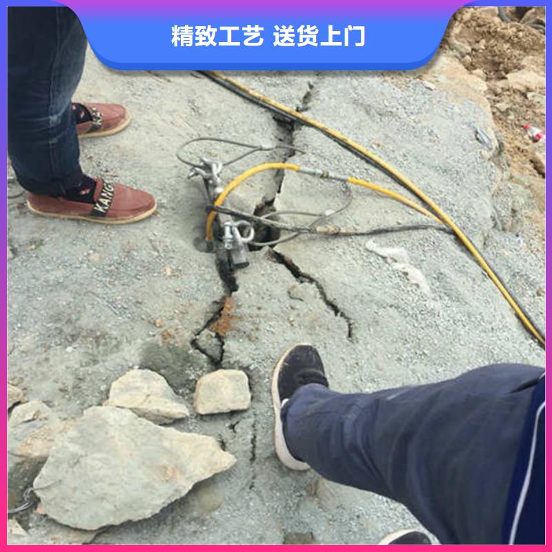 劈裂机、劈裂机供应商