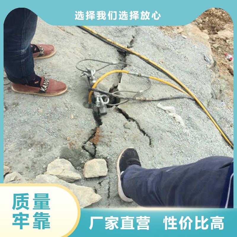 定制劈裂机的生产厂家