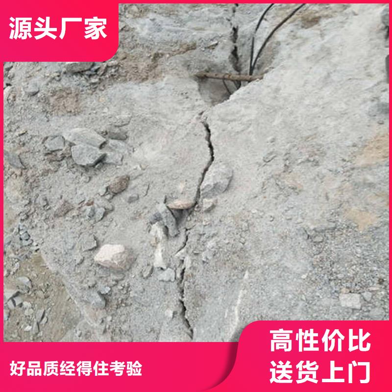 优质劈裂机的销售厂家